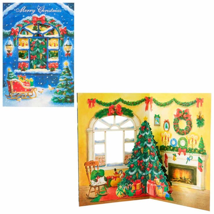 cinemacollection CHRISTMAS グリーティングカード クリスマスカード jx13-3 部屋の中にツリー サンリオ プレゼント Xmasカー...