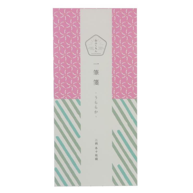 cinemacollection  ɮ 餫 Green Flash եȻ  å ʸ˼