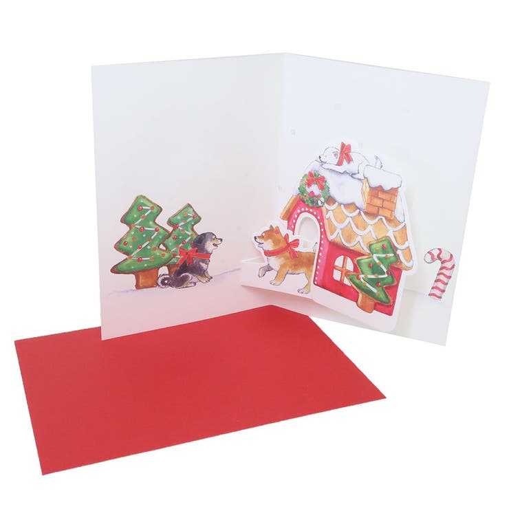 cinemacollection CHRISTMAS グリーティングカード しばいぬとクリスマスポップアップカード リースとお菓子の家 アクティブコーポレーショ...