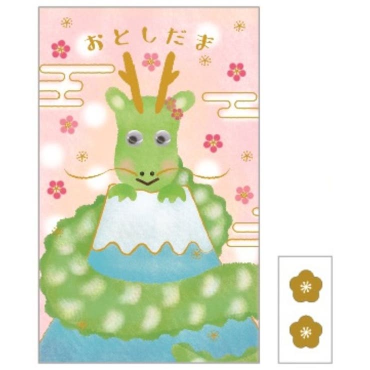 cinemacollection ぽち袋 目玉付ポチ袋 2枚入り 富士山と辰ピンク クローズピン 金封 お年玉袋 封シール付き グッズ 文房具