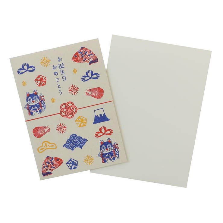 cinemacollection 梅屋 グリーティングカード 多目的カード バースデー アクティブコーポレーション メッセージカード 封筒付き 和風 グッズ 文...