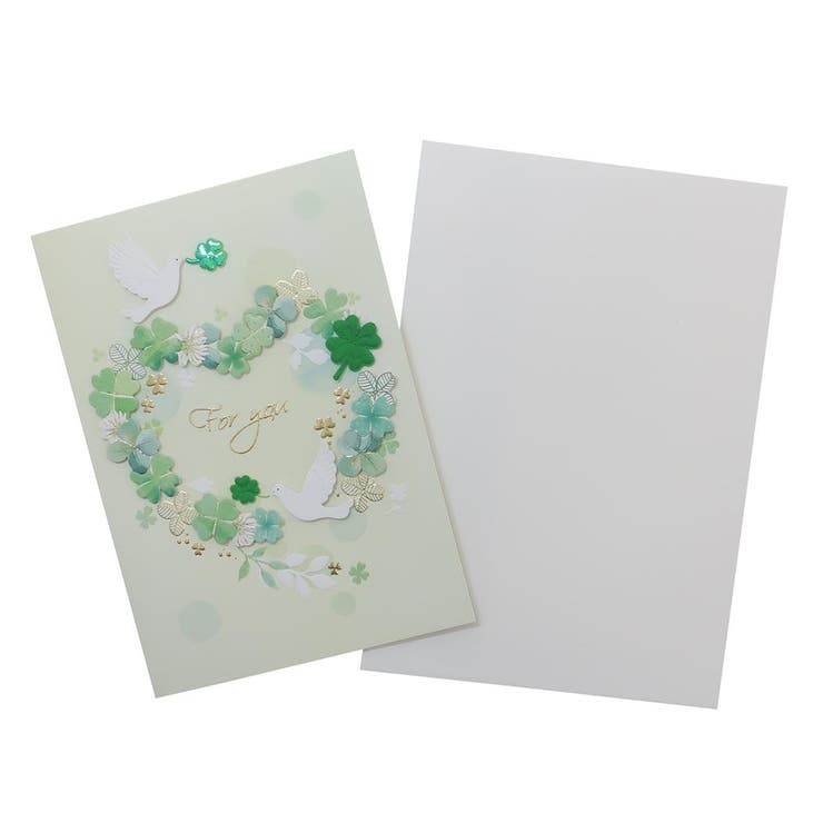 cinemacollection グリーティングカード ハンドメイド フォーユー アクティブコーポレーション メッセージカード 封筒付き グッズ 文房具