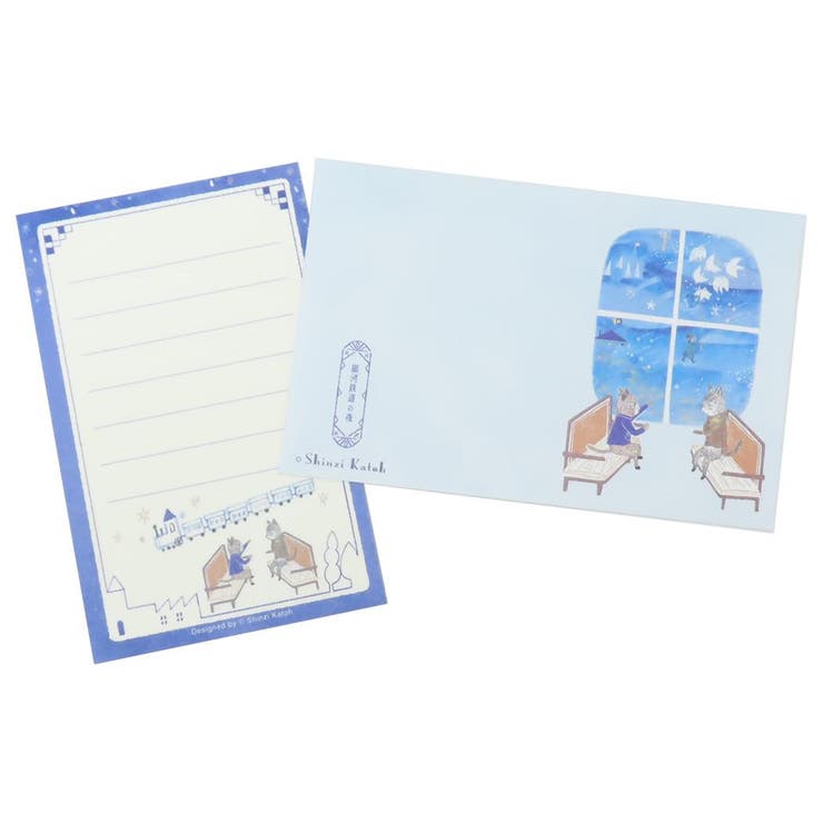 cinemacollection 宮沢賢治 幻燈館1998 手渡し手紙セット ミニレターセット 銀河鉄道の夜II 木野瀬印刷 便箋&封筒 おしゃれ 文具 グッズ...