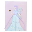 cinemacollection グリーティングカード ハピネスプリンセスハニカム多目的カード パープル&ブルー APJ メッセージカード 多目的 封筒付き グ...