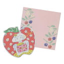 cinemacollection 北澤平祐 グリーティングカード ミニカード アップル APJ メッセージカード ミニサイズ ミニ封筒 多目的 グッズ 文房具