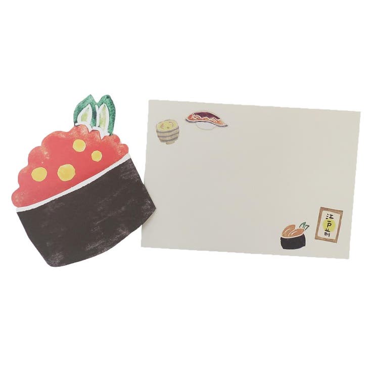 cinemacollection 小林キノコ グリーティングカード おいしいカード いくら アクティブコーポレーション メッセージカード ギフトカード ゆる可愛...