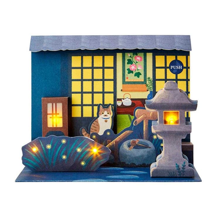 【10％OFFクーポン！11/27(木)1:59まで】cinemacollection グリーティングカード シヨチユウJSP 67-4 ..