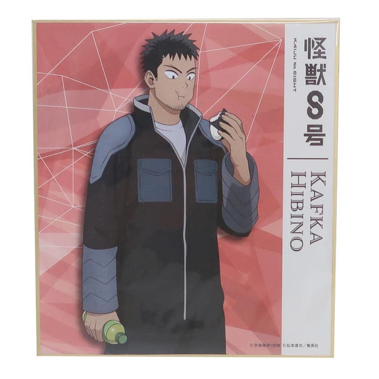 cinemacollection 8  ߥ˿  ե ޥ⥯ե 쥯󻨲 ˥ᥭ饯 å ʸ˼