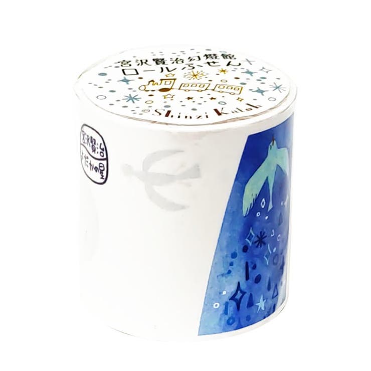 【10％OFFクーポン！3/26(木)1:59まで】cinemacollection 宮沢賢治幻燈館 付箋 ロールふせん よだかの星2 シール堂印刷 ミニメモ 事務用品 伝言 グッズ 文房具