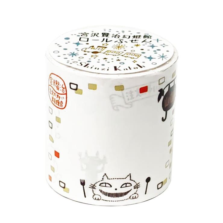 cinemacollection 宮沢賢治幻燈館 付箋 ロールふせん 注文の多い料理店 シール堂印刷 ミニメモ 事務用..