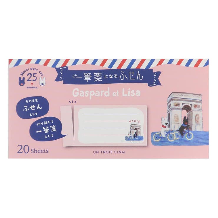 cinemacollection �ꥵ�ȥ����ѡ��� ��� ��ɮ� ������ �ҥ��� �դ��� ���ܥ���饯���� ���å� ʸ˼��