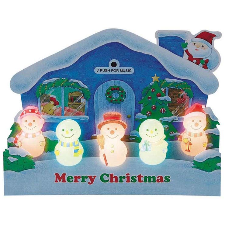 cinemacollection CHRISTMAS グリーティングカード メロディ JXPM38-4 クリスマスカード 立体 家の前に立体スノーマン5個 サン...
