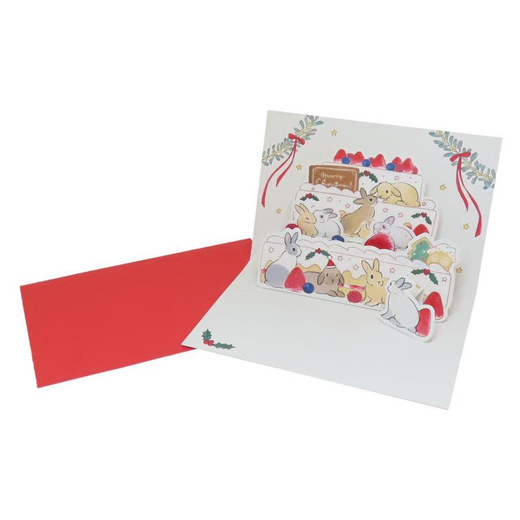 cinemacollection 森山標子 グリーティングカード クリスマスカード 立体 ポップアップカード ケーキ アニマル アクティブコーポレーション ギフ...