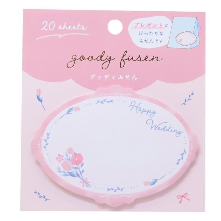 cinemacollection 付箋 グッディふせん ウエディング 花束 カミオジャパン 事務用品 かわいい グッズ 文房具