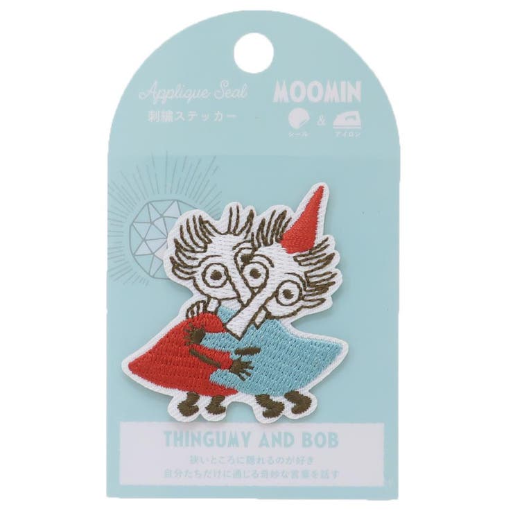cinemacollection ムーミン ワッペン 刺繍ステッカー トフビフ 北欧 学研ステイフル 手芸用品 キャラク..