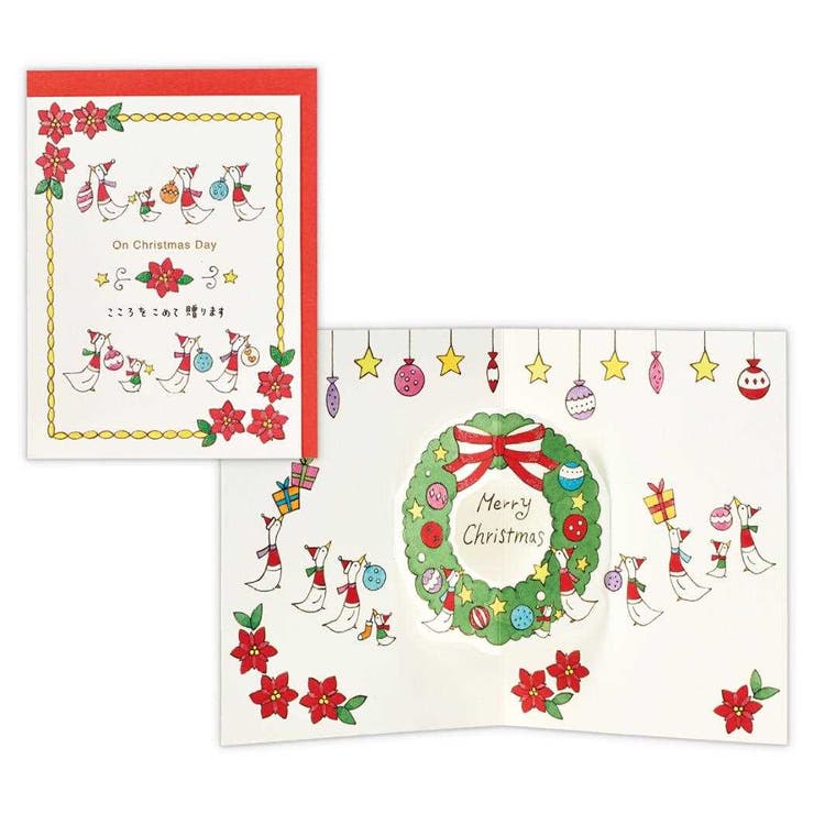 cinemacollection ˡ ˥ޥ ƥ ꥹޥ ΩΥ TATҤȥ꡼2 ܥۡޡ Xmas å...