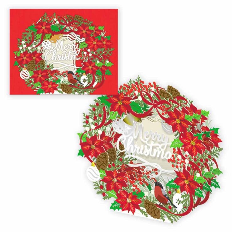 cinemacollection クリスマスカード レーザーカットカード 立体カード LGクリスマスリース3 日本ホールマーク Xmas メッセージカード グッ...