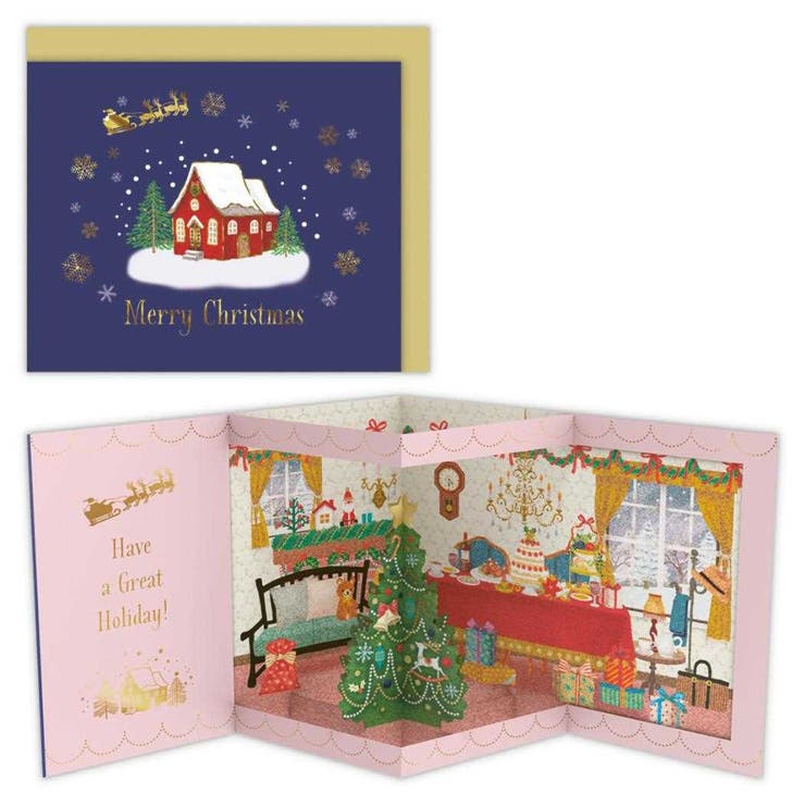 cinemacollection クリスマスカード 飾って楽しめるカード 立体カード ネイビークリスマスハウス 日本ホールマーク Xmas メッセージカード グ...