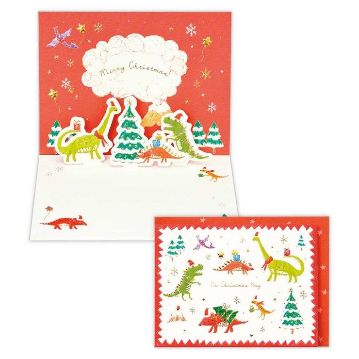 cinemacollection クリスマスカード キュートカード 立体カード Xmas P 恐竜2 日本ホールマーク Xmas メッセージカード グッズ 文房...