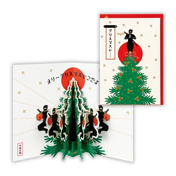 cinemacollection ���ꥹ�ޥ������� ���������� Ω�Υ����� ����� Ǧ��2 ���ܥۡ���ޡ��� Xmas ��å����������� ���å� ʸ˼��