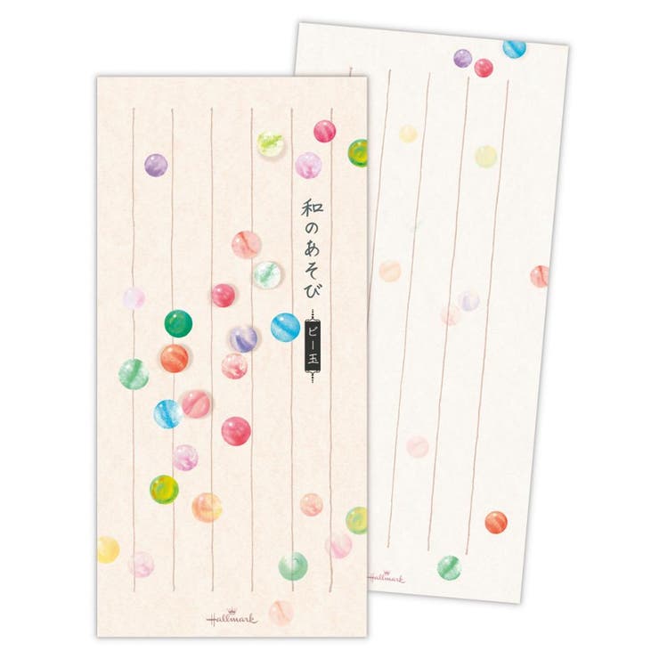 cinemacollection  ɮ ¤ͷӥӡ2 ܥۡޡ ؤ  å ʸ˼