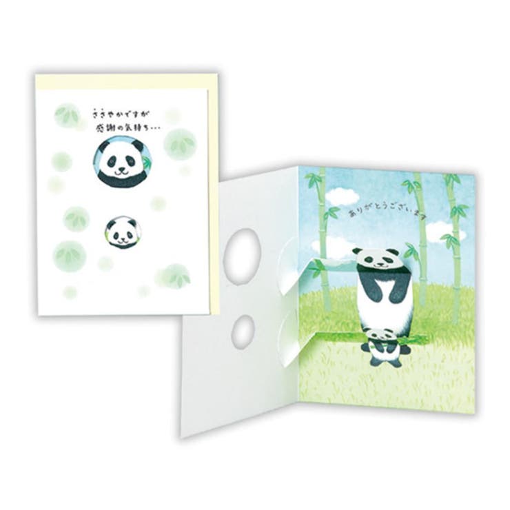 cinemacollection ꡼ƥ󥰥 ΩΥ ƻҥѥ2 ܥۡޡ ꤬Ȥ å  å ʸ˼