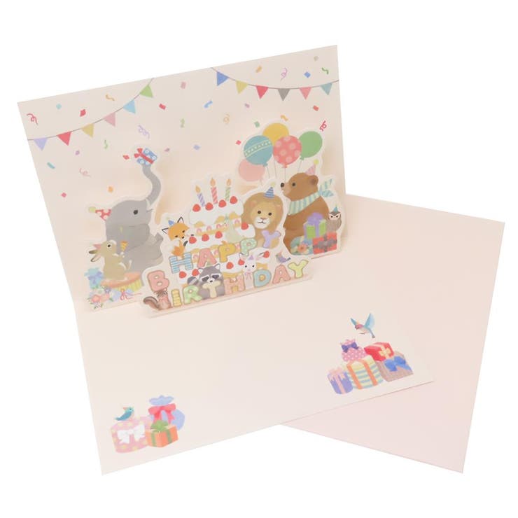 cinemacollection グリーティングカード アニマルPOP UPカード バースデー パーティー アクティブコーポレーション メッセージカード ギフト...