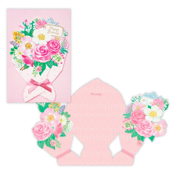 cinemacollection グリーティングカード 誕生お祝い ピンクローズブーケ 日本ホールマーク バースデーカード メッセージカード グッズ 文房具