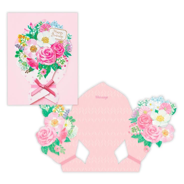 cinemacollection ミニカード 誕生お祝い 立体カード HACピンクブーケ 日本ホールマーク バースデーカード メッセージカード グッズ 文房具