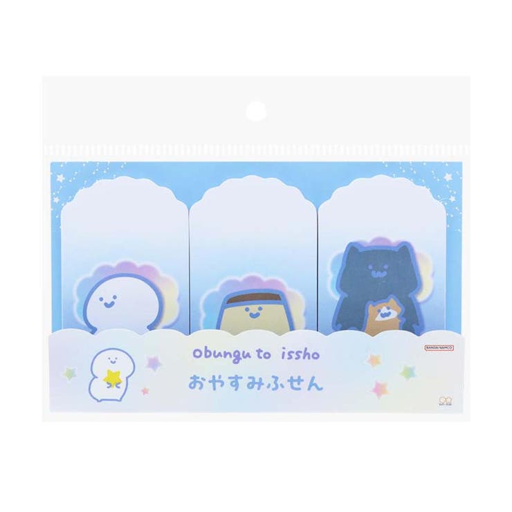 cinemacollection お文具といっしょ 付箋 おやすみふせん ふわふわナイト サンスター文具 新学期準備文具 かわいい キャラクター グッズ 文房具