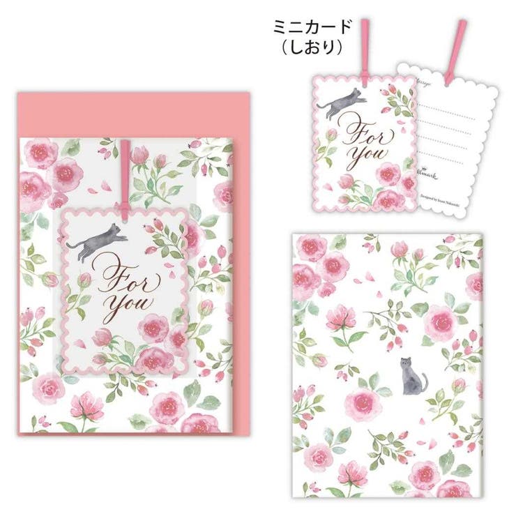 cinemacollection Merrily ���꡼ ���꡼�ƥ��󥰥����� ¿��Ū �֥å����С��դ�MR�ԥ� ���ܥۡ���ޡ��� ���� ���ˤ� ��å�����...