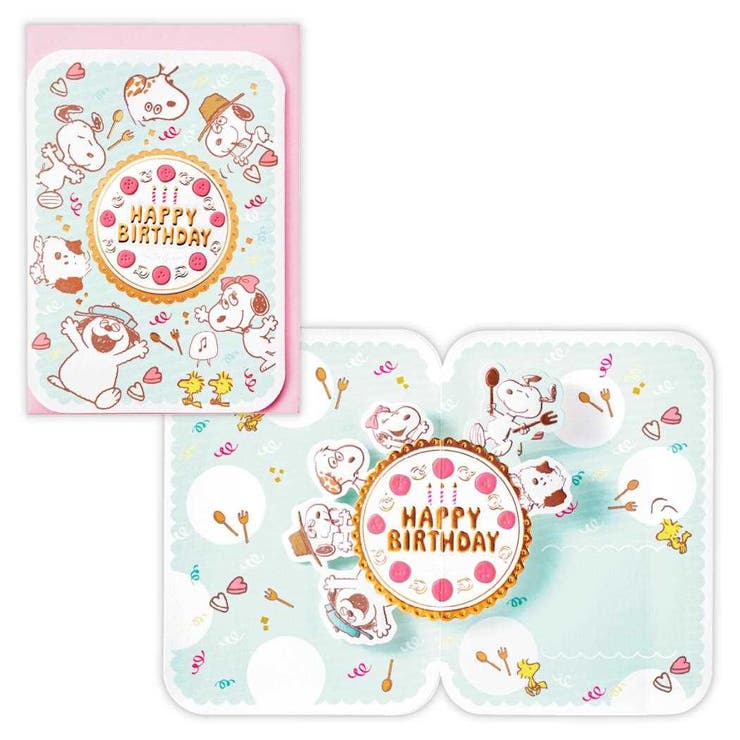 cinemacollection スヌーピー グリーティングカード 誕生お祝い 立体カード SNケーキを囲んで ピーナッツ 日本ホールマーク バースデーカード ...