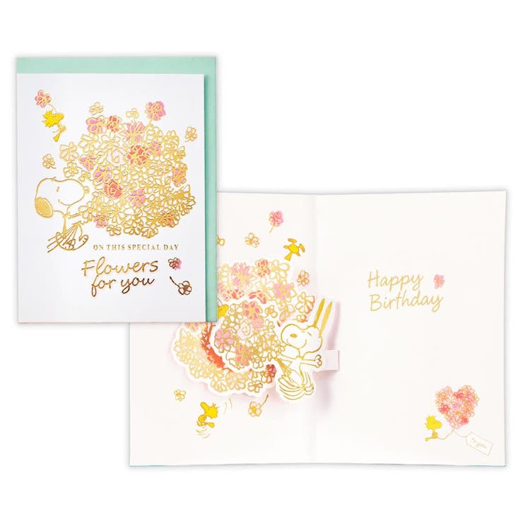 cinemacollection スヌーピー グリーティングカード 誕生お祝い 立体カード SNバースデー箔フラワー ピーナッツ 日本ホールマーク バースデーカ...