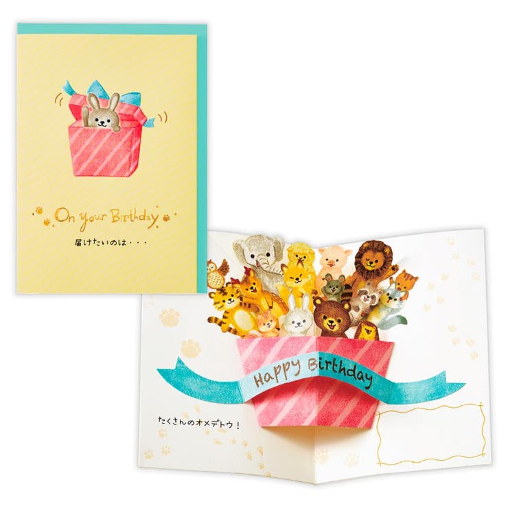 cinemacollection ꡼ƥ󥰥 ˤ ΩΥ ץ쥼ȥܥå ܥۡޡ Сǡ å ...