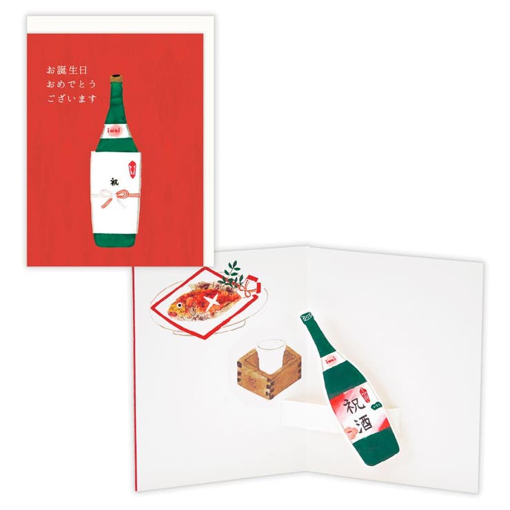 cinemacollection ���꡼�ƥ��󥰥����� �������ˤ� Ω�Υ����� �ռ��3 ���ܥۡ���ޡ��� �С����ǡ������� ��å����������� ���å� ʸ˼��