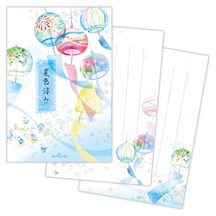 cinemacollection 便箋 ハガキ箋 全般柄 夏色涼み 風鈴 日本ホールマーク 手紙 葉書箋 かわいい 夏 グッズ 文房具