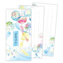 cinemacollection 便箋 一筆箋 全般柄 夏色涼み 風鈴 日本ホールマーク 手紙 便せん かわいい 夏 グッズ 文房具