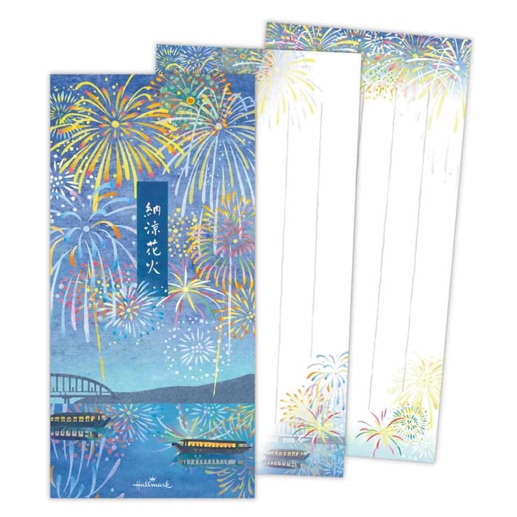 cinemacollection 便箋 一筆箋 全般柄 納涼花火 日本ホールマーク 手紙 便せん かわいい 夏 グッズ 文房具