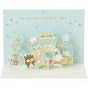 cinemacollection はぴだんぶい グリーティングカード HVバースデー BD264-5 はぴだんぶいみんなでパーティー サンリオ 誕生日祝い メッ...
