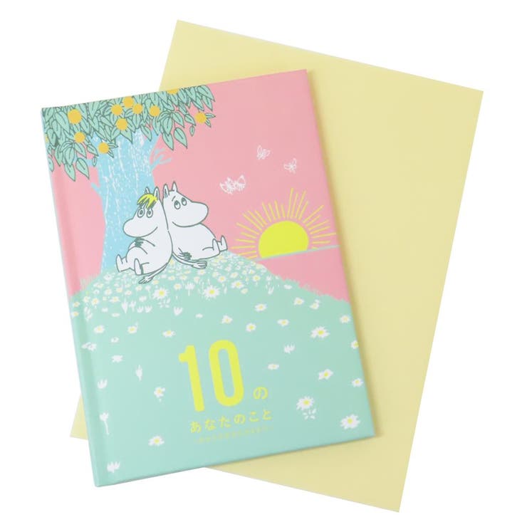 【10％OFFクーポン！2/10(火)1:59まで】cinemacollection ムーミン グリーティングカード メッセージブック カラフル 北欧 学研ステイフル プレゼント 多目的 感謝 キャラクター グッズ 文房具
