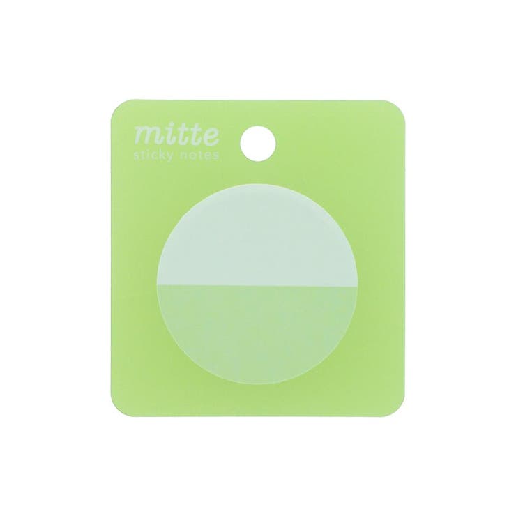 cinemacollection 付箋 ふせん mitte リーフグリーン サンスター文具 新学期準備文具 シンプル グッズ 文房具