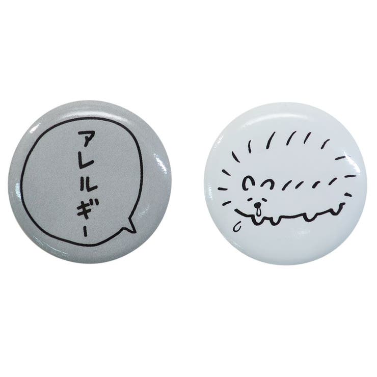 【10％OFFクーポン！2/10(火)1:59まで】cinemacollection 缶バッジ アレルギー エチケット カンバッジ 2個セット トコット はりねずみ Q-LIA 便利雑貨 かわいい グッズ シネマコレクション ファッション雑貨