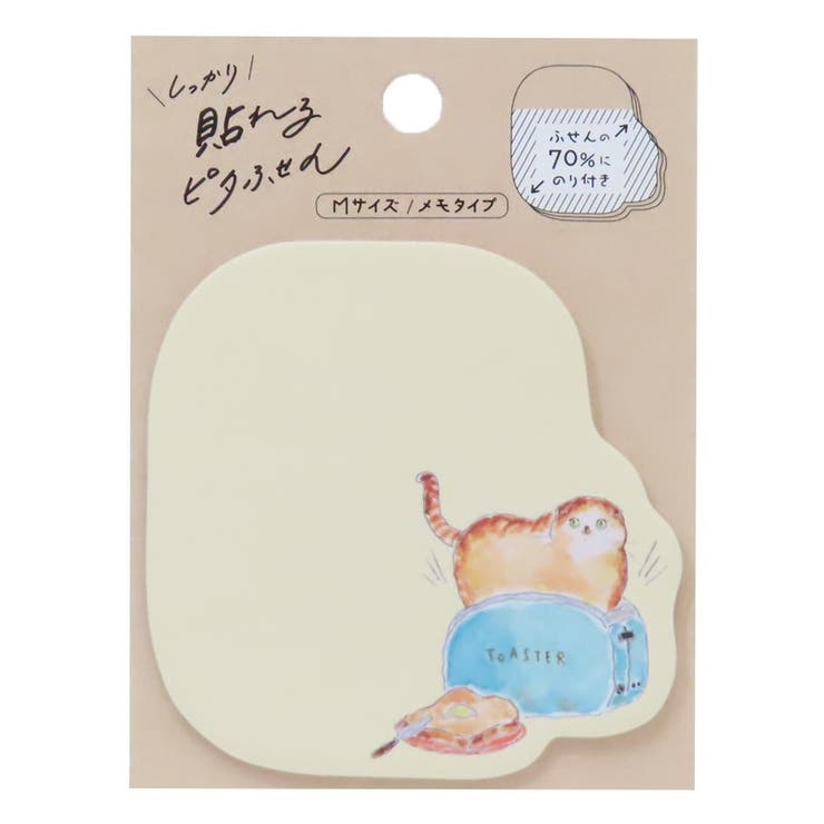 cinemacollection トコロコムギ 付箋 しっかり貼れるピタふせん M メモタイプ 焼きたてトーストにゃんこ ヒサゴ 事務用品 かわいい グッズ 文房具