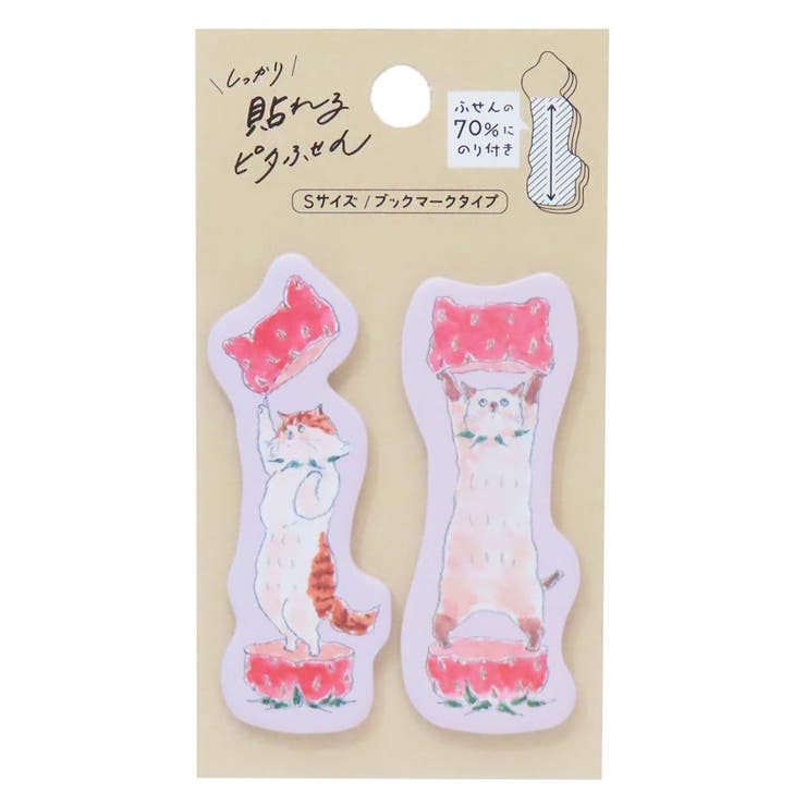 【10％OFFクーポン！2/10(火)1:59まで】cinemacollection トコロコムギ 付箋 しっかり貼れるピタふせん S ブックマークタイプ やる気まんまんいちごにゃんこ ヒサゴ 事務用品 かわいい グッズ 文房具