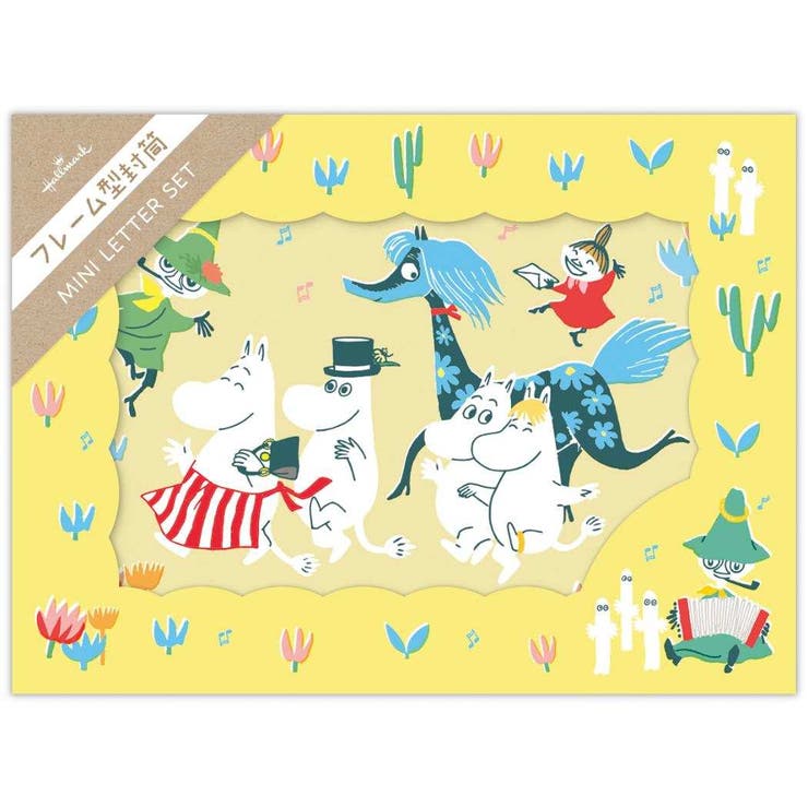 cinemacollection ムーミン 手渡し手紙セット ミニセット ミニレターセット MOADイエロー 北欧 日本ホールマーク ミニ便箋&ミニ封筒 キャラ...