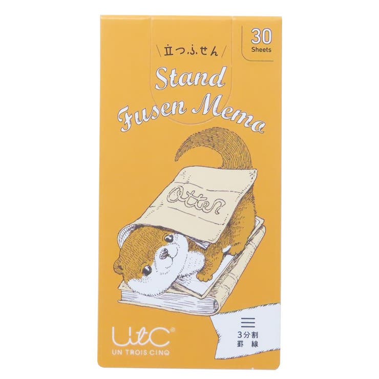 cinemacollection 付箋 立つふせん 読書家のカワウソ 三分割罫線 アニマル ヒサゴ 事務用品 付せん メ..