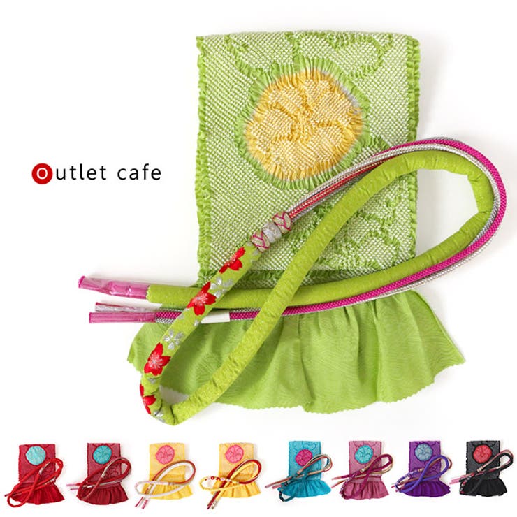 【10%OFFクーポン!11/27(木)1:59まで】kimonocafe 訳あり 帯揚げ 帯締め 2点セット 絞り 輪出し 丸ぐけ 赤 朱 黄緑 黄色 紫 黒...