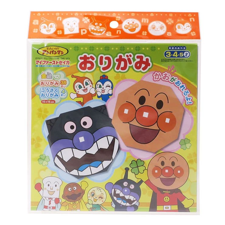 cinemacollection アンパンマン 知育玩具 折り紙 マイファーストセイカ サンスター文具 幼児文具 日本..