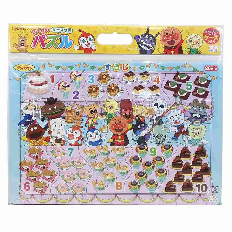 【10％OFFクーポン！3/26(木)1:59まで】cinemacollection アンパンマン ケース付き B4 知育パズル 26ピース 知育玩具 すうじ サンスター文具 セイカ キャラクター グッズ シネマコレクション ファッション雑貨