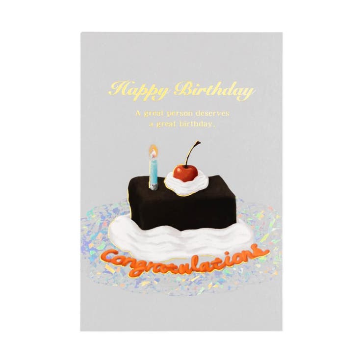 【10％OFFクーポン！11/27(木)1:59まで】cinemacollection ROKKAKU Birthday Card POSTCARD バースデーカード 1枚入り ケーキ チョコ フタバ 箔押し 誕生日 メッセージカード グリーティングカー